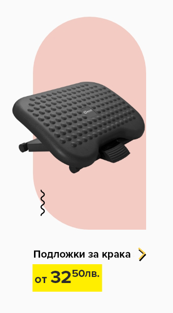 Υποπόδια και δάπεδα