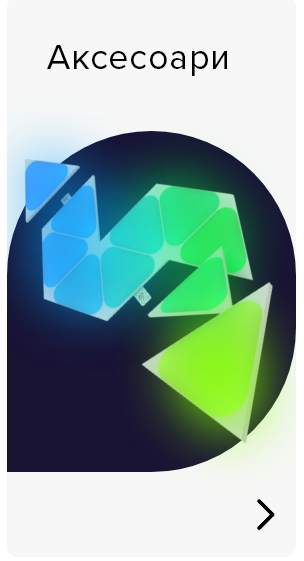 gaming αξεσουάρ για ψυχαγωγία 