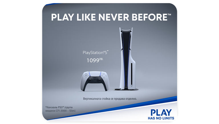 Ανακυκλώνω Αλλάζω συσκευή επιδότηση 