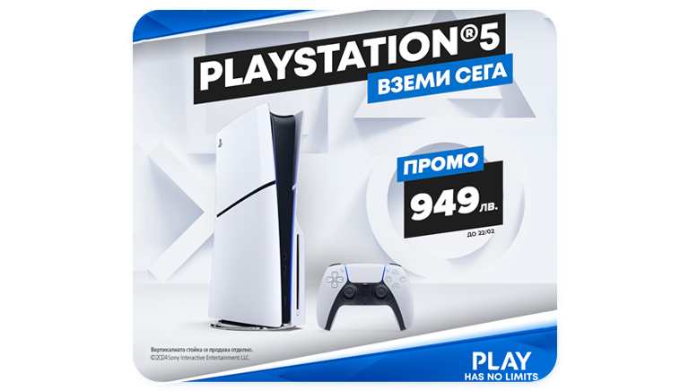 Ανακυκλώνω Αλλάζω συσκευή επιδότηση 