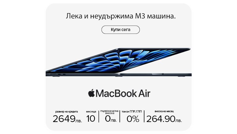 Ανακυκλώνω Αλλάζω συσκευή επιδότηση 