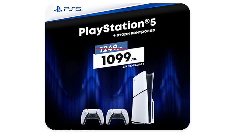 Κινούμαι Ηλεκτρικά Ηλεκτροκίνηση 