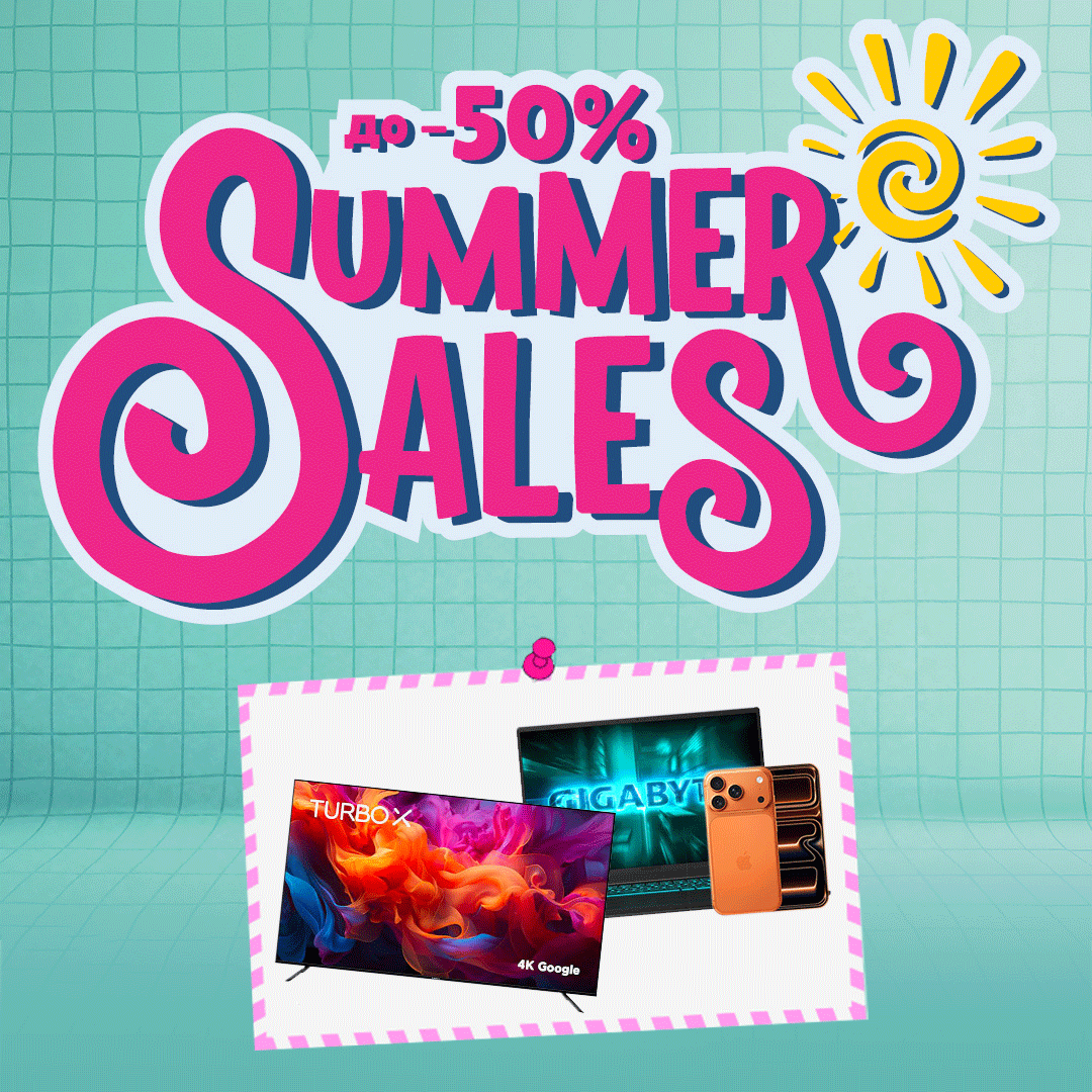 summersale26