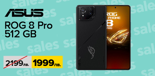 summersale25_SMARTPHONE