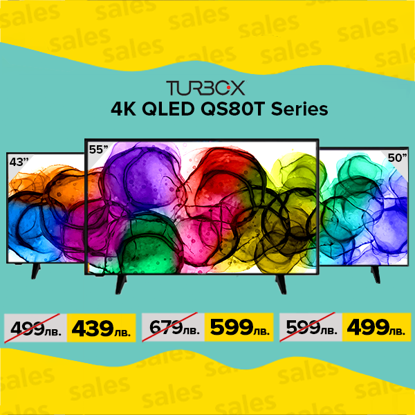 summersales25_TVs