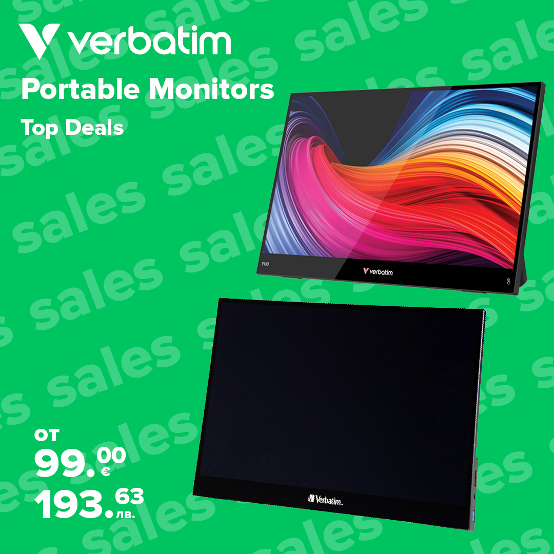 portablemonitors_ss26