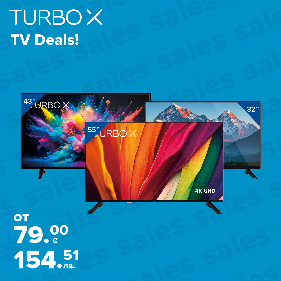 turboxtvs_ws26