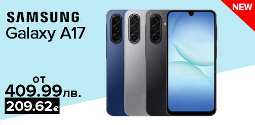galaxya17