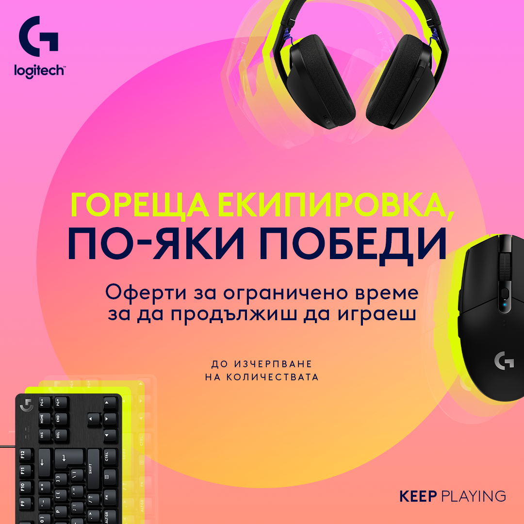 logitech