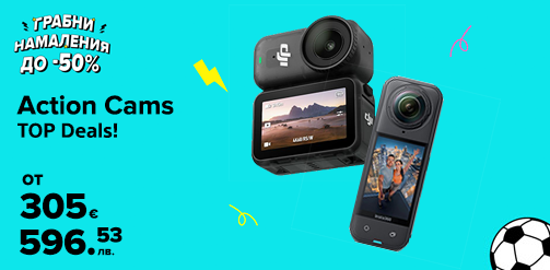 worldcup26_actioncams