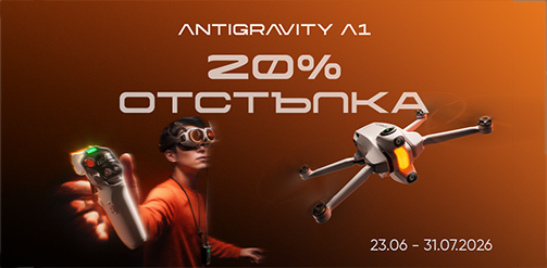antigravitya1