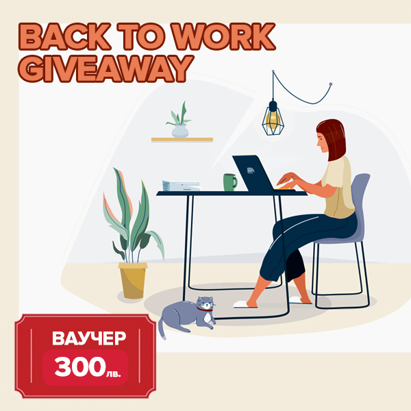 backtowork_giveaway