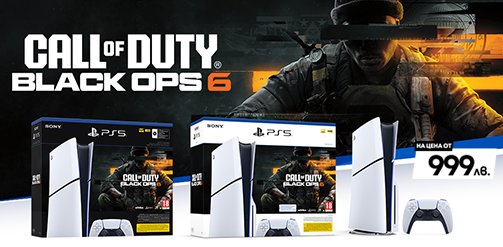 blackops