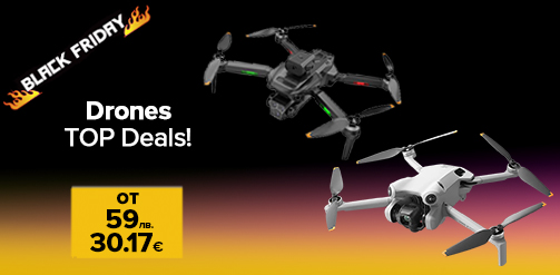 drones_topdeals