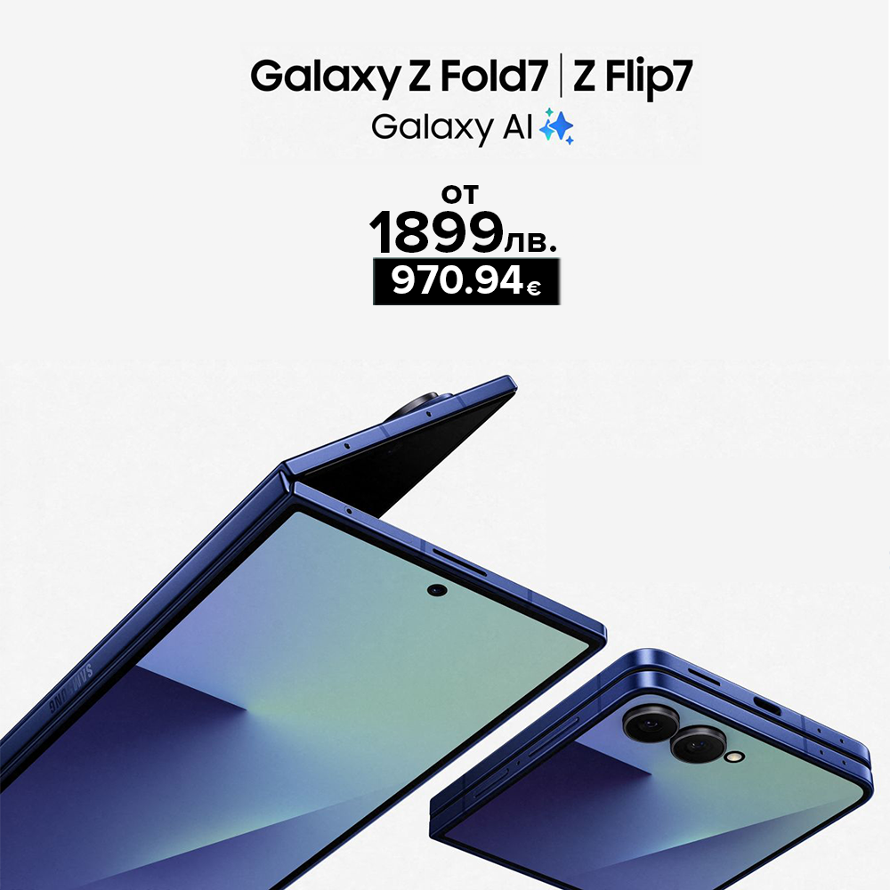 galaxy_zfold/zflip