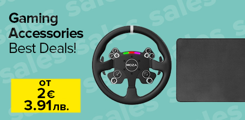 ss26_gamingaccessories