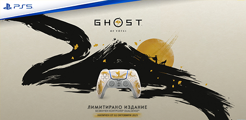 ghostofyotei_dualsense