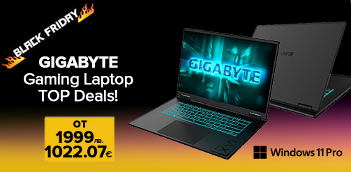 gigabyte_topdeals