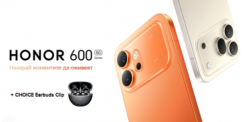 honor600