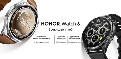 honorwatch6