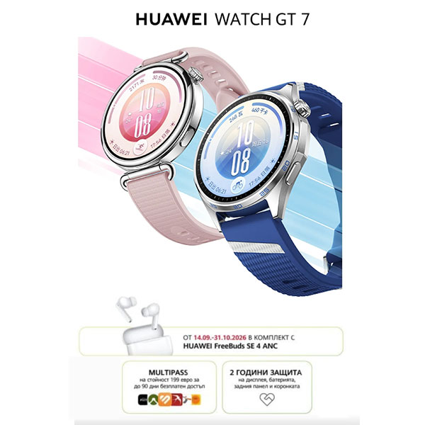 watchgt7