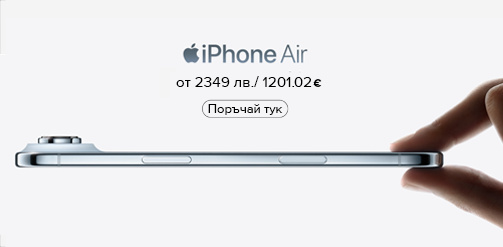 iphoneair