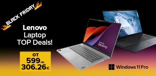 lenovo_topdeals