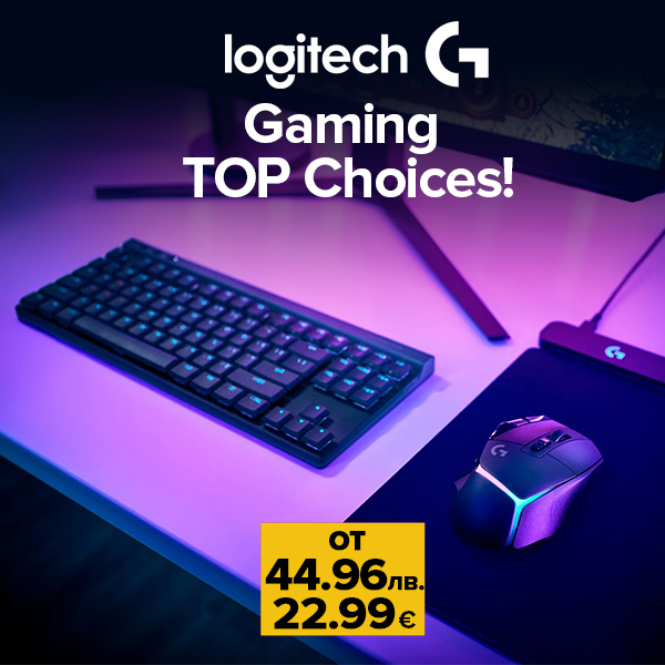 logitech_gaming