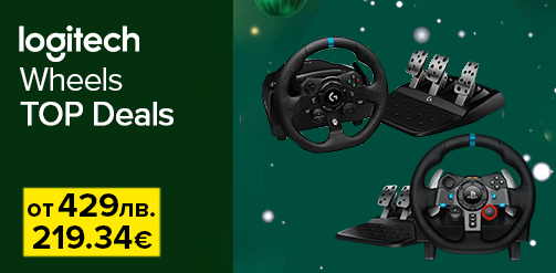 logitechwheels_xmas