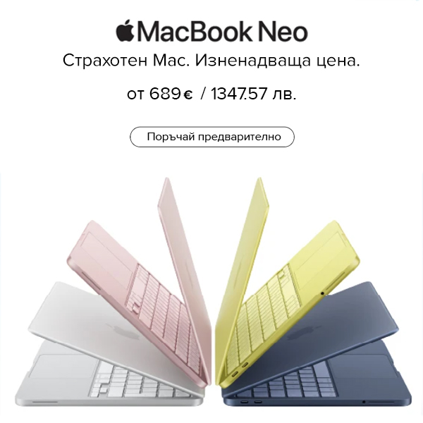 macbookneo