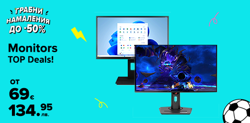 worldcup26_monitors