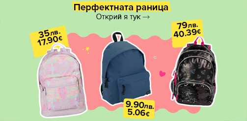 perfectbag_25
