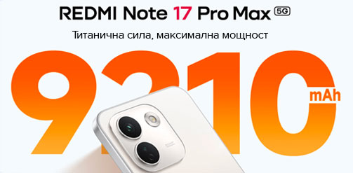 redminote17promax