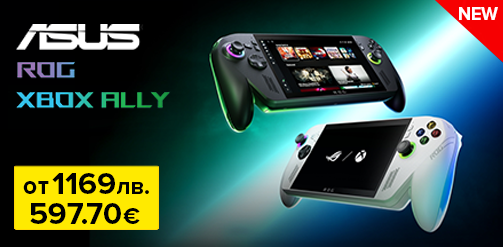 asus_rogxboxally