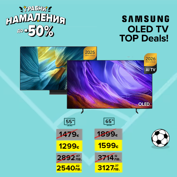 worldcup26_samsungtvs