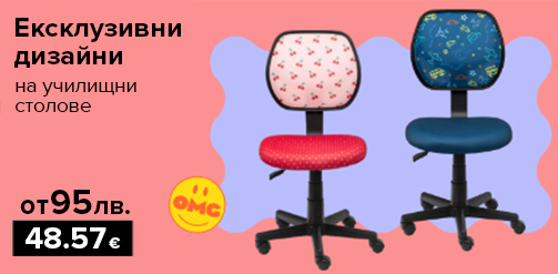 chairs25