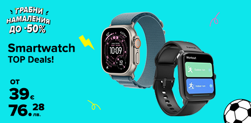 worldcup26_smartwatches