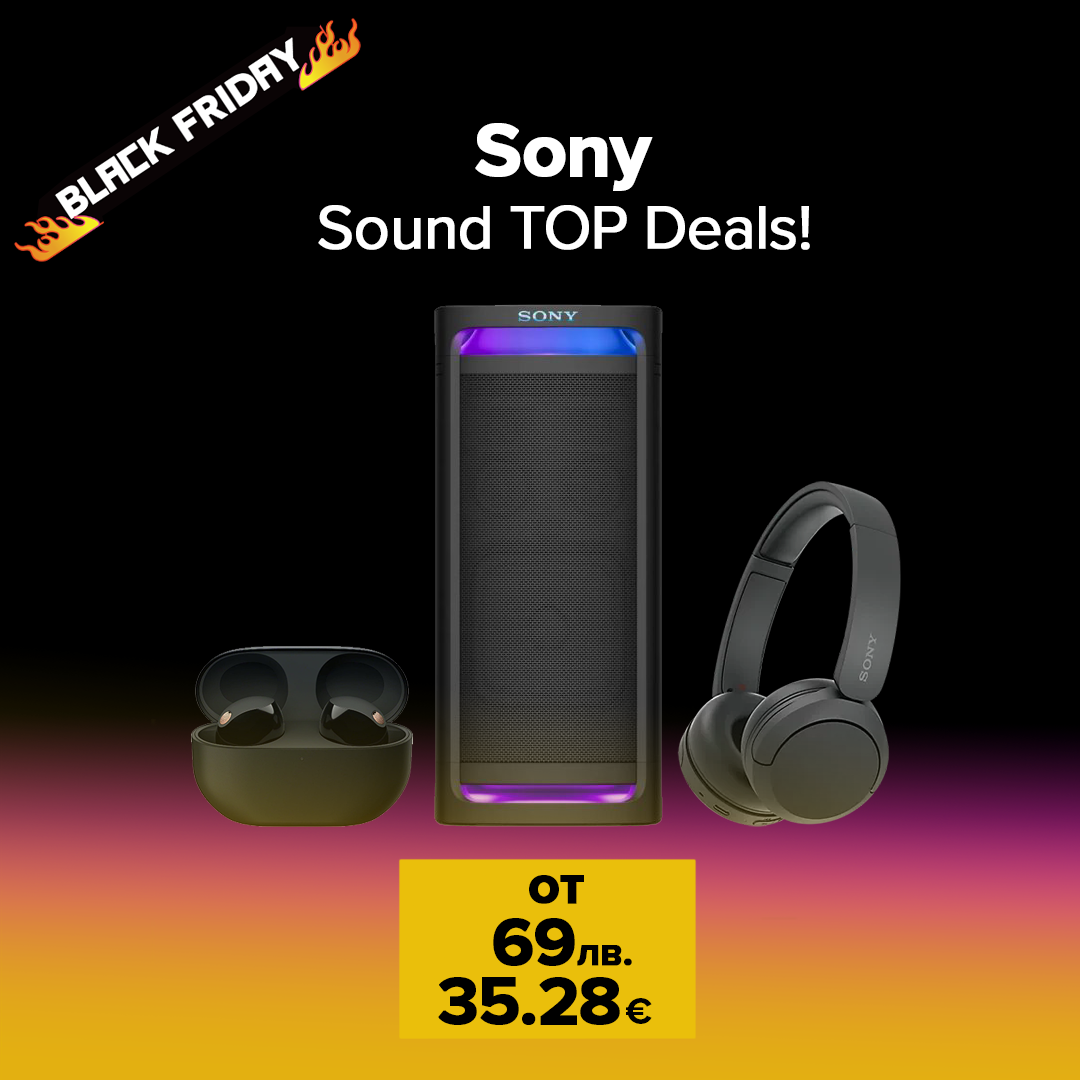sonysound_topdeals