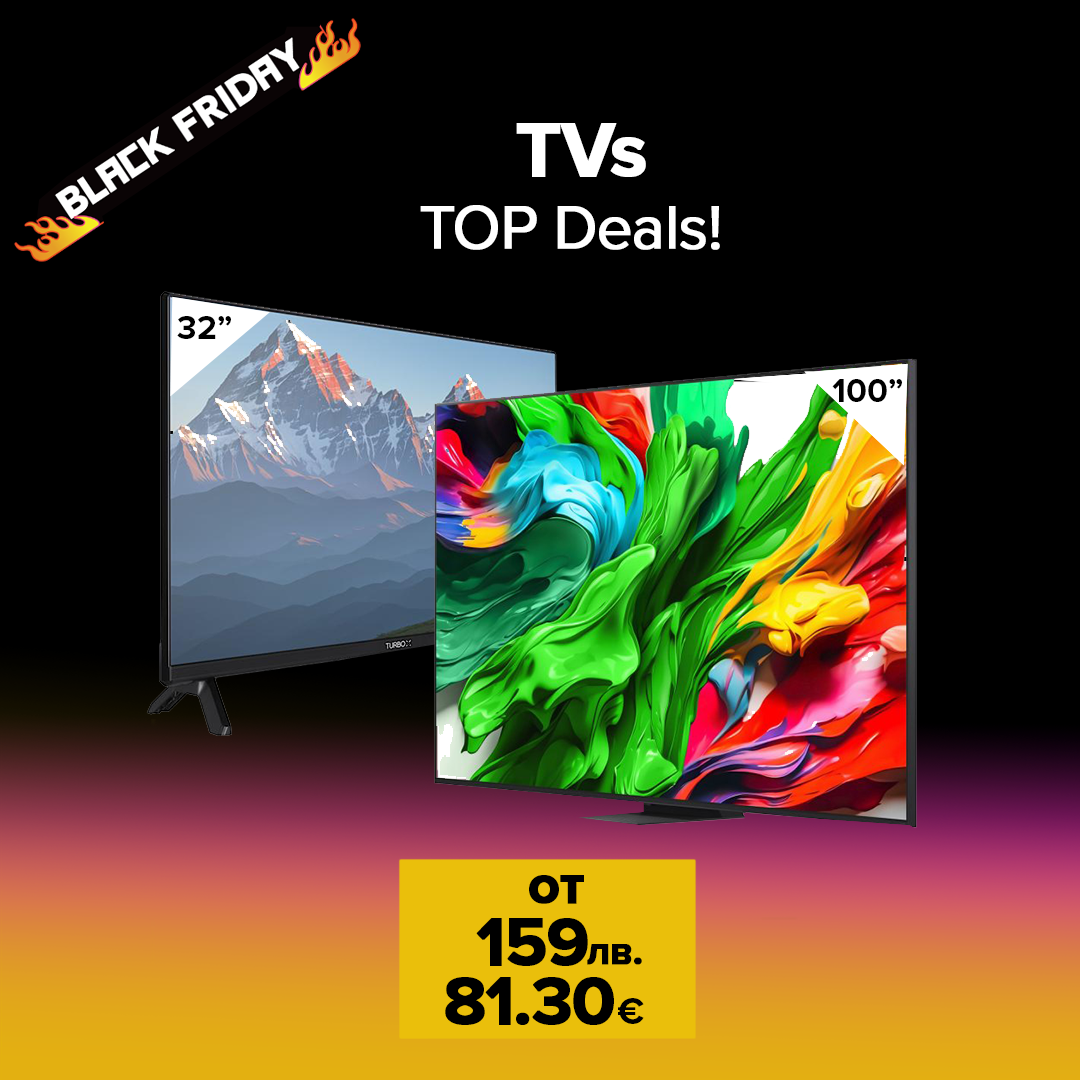 tvs_topdeals