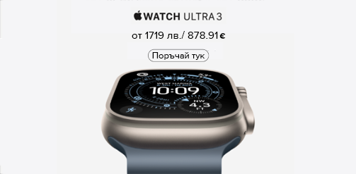 applewatchultra3