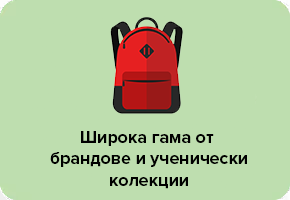 Άμεση Παράδοση & Live tracking, για γρήγορες αποστολές με παρακολούθηση