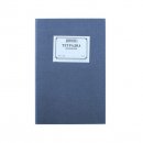  Протоколна тетрадка А5 80л.