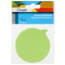 @Work Кубче съобщение 120л QN-914