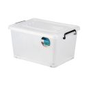 @Work Кутия PVC 32 литра