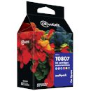 @Work Multipack for Epson T0807 (BK-C-M-Y-LM-LC)