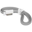 Sentio Charge Data Cable 1,2m (iphone4/iPad) Grey