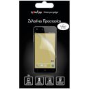 Sentio Screen Protector за Turbo-X Ω 4G (2 броя) SBF
