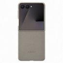 Samsung Калъф Back Cover за Galaxy Z Flip 7 Kindsuit Taupe