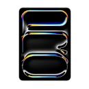 Apple iPad Pro 11 M5 512GB WiFi Silver