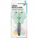 Folia Детска ножица Dino